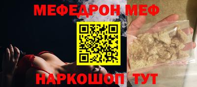 MDMA Premium VHQ Краснодар