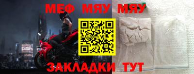MDMA Premium VHQ Краснодар