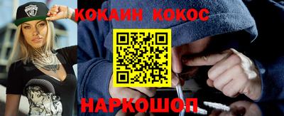 скорость mdpv Краснокаменск