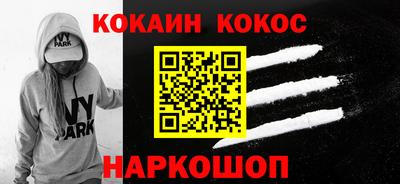 MDMA Premium VHQ Краснодар