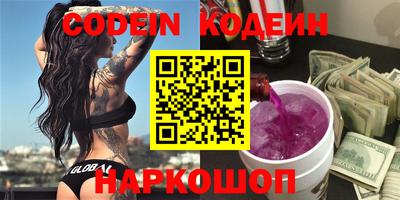 MDMA Premium VHQ Краснодар