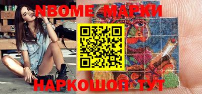 MDMA Premium VHQ Краснодар