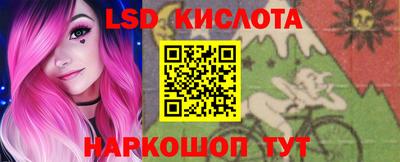 мдма Краснознаменск