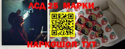 мдма Краснознаменск