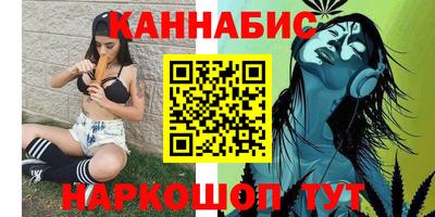 MDMA Premium VHQ Краснодар