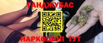 MDMA Premium VHQ Краснодар