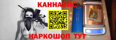 скорость mdpv Краснокаменск