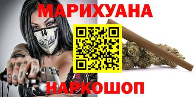 скорость mdpv Краснокаменск