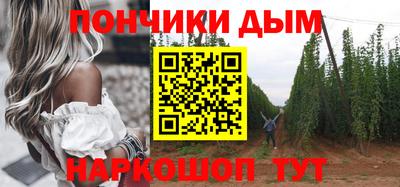 MDMA Premium VHQ Краснодар