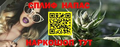 мдма Краснознаменск