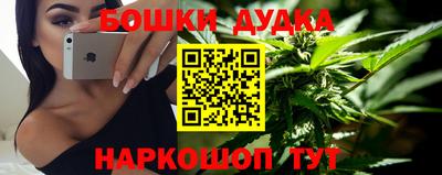 MDMA Premium VHQ Краснодар