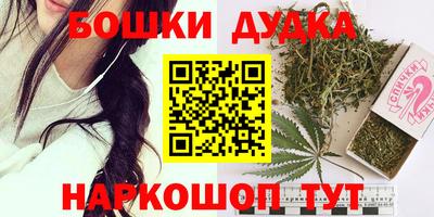 скорость mdpv Краснокаменск