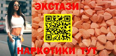 ешки Комсомольск-на-Амуре