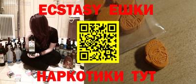 MDMA Premium VHQ Краснодар