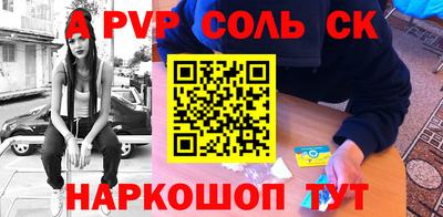 MDMA Premium VHQ Краснодар