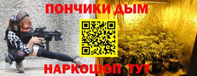 скорость mdpv Краснокаменск