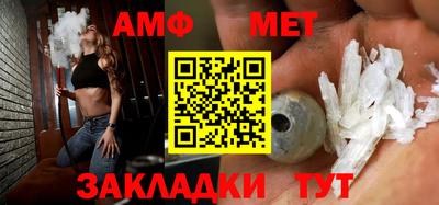 MDMA Premium VHQ Краснодар