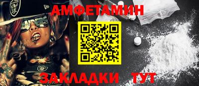 MDMA Premium VHQ Краснодар