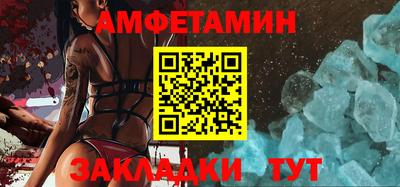 MDMA Premium VHQ Краснодар