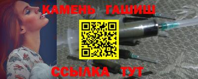 скорость mdpv Краснокаменск