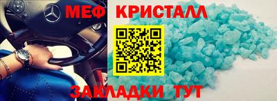 MDMA Premium VHQ Краснодар